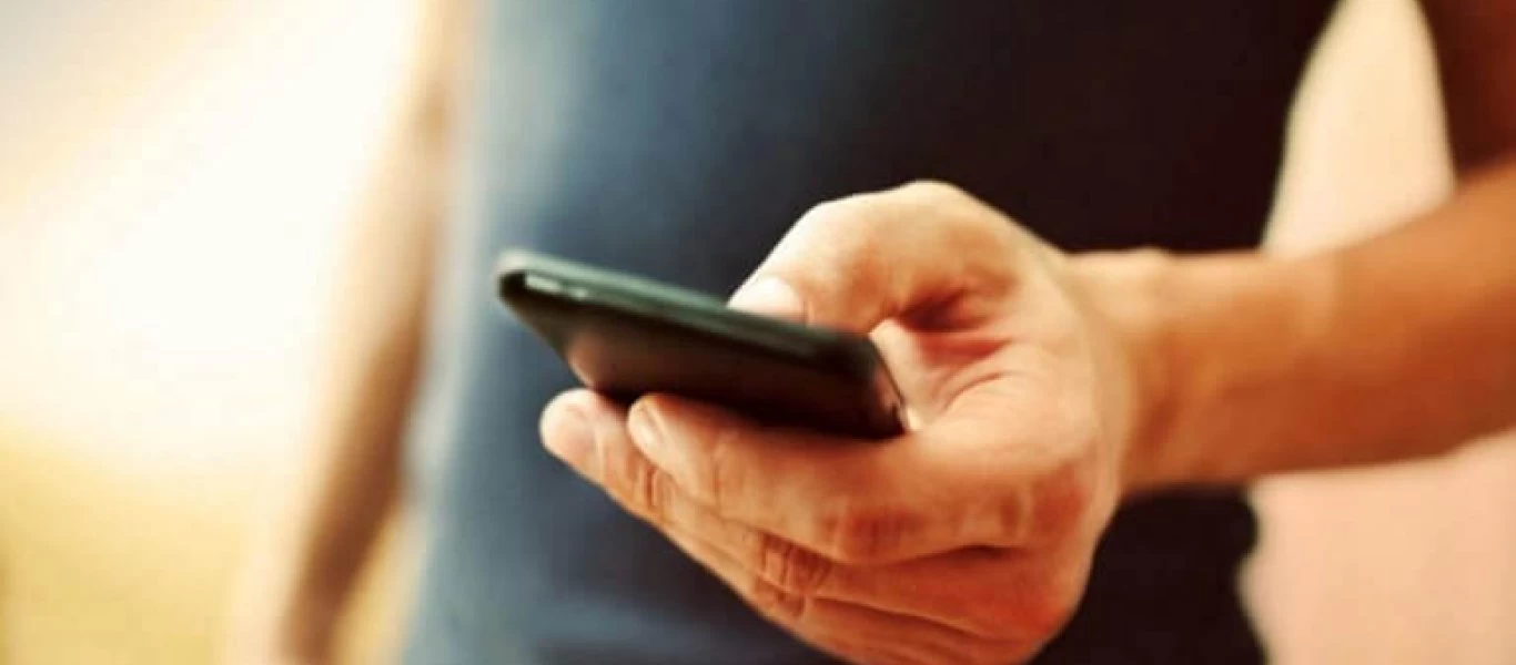 Καταγγελίες για χρεώσεις μέσω SMS στα κινητά - Το 5ψήφιο νούμερο που χρεώνει τους λογαριασμούς